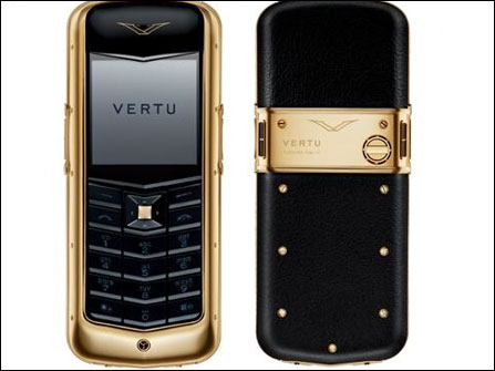 ΪݻֻVertu¿