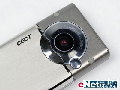 300WأCECTȫV2601250