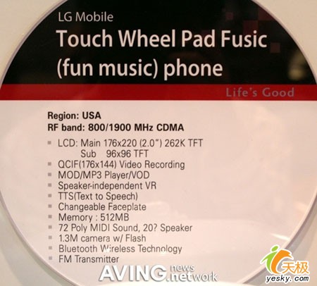 iPodLG۵ֻع(2)