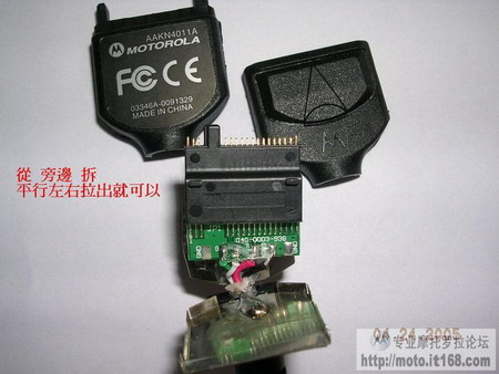 MOTOE398ʹ޸USB