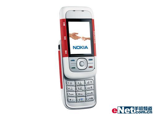 诺基亚滑盖手机5300
