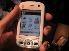 OrangeHTCTrinityƳSPVM700