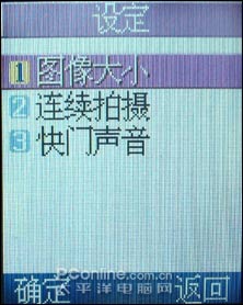 学生机的好选择!LG经典彩屏滑盖拍摄手机仅499