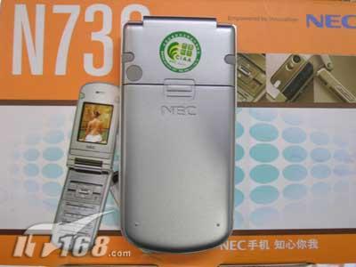ԼʵNEC۵ֻN730ֻҪ599Ԫ