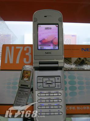 简约实用NEC折叠手机N730只要599元