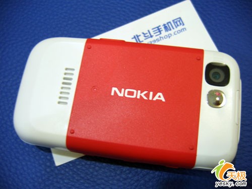 ŵǻС5300ٱµ