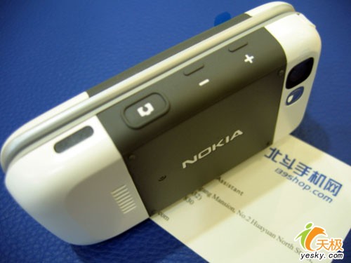 ŵǻС5300ٱµ