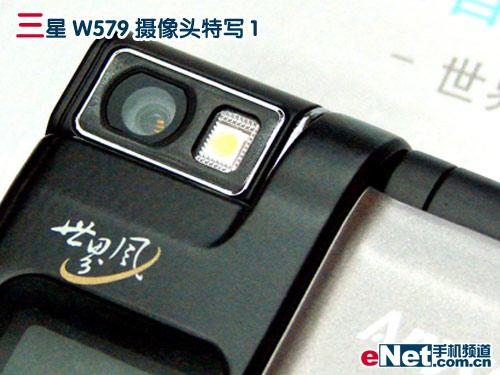 ˫ģ˫۵W5797100