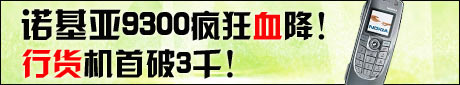 ʱWiFiΪ!WLANֻȫ浼