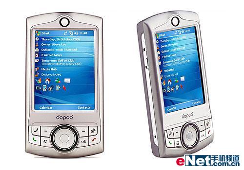QWERTY̶մܻM700