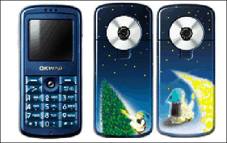 ͽ200!OKWAPƳȫ׿ͽֻ
