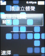 ˮͷ!ǿZ710cлƽ۵!