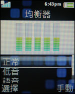 ˮͷ!ǿZ710cлƽ۵!