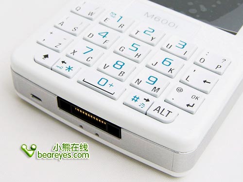 ɫܣM600i2500Ԫ