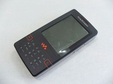 walkman