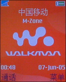 再降!首款Walkman音乐机索爱W800c落入平民价