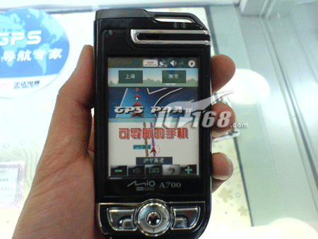 [广州]神达GPS手机A700狂泻千元