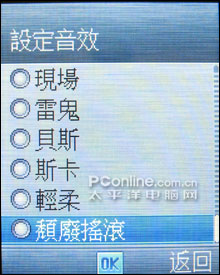 3G䷶!ֱS81