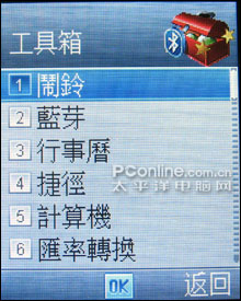 3G䷶!ֱS81
