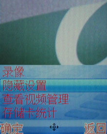 ͶѡʱлǻV339(5)