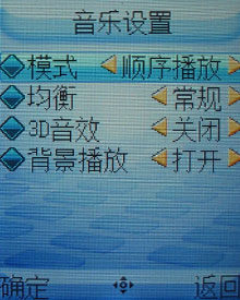 ͶѡʱлǻV339(6)