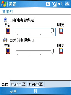 GPSն콢!մPPCP800꾡