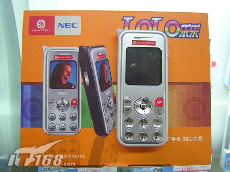 [Ϻ]ѧĸNECN1102ֻ499