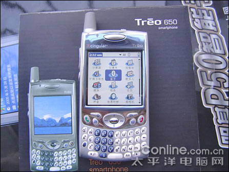 智能典范Palm手写商务Treo650欧版卖2560