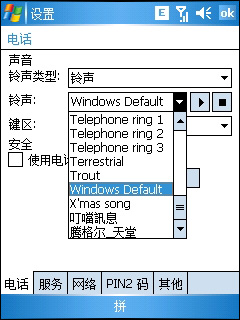 GPSն콢!մPPCP800꾡