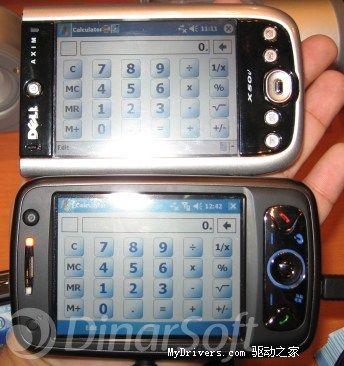 VGA+˫ǿPDA