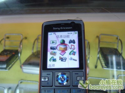 3GֱK610i1680Ԫ