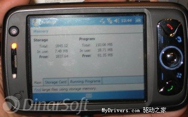 VGA+˫ǿPDA