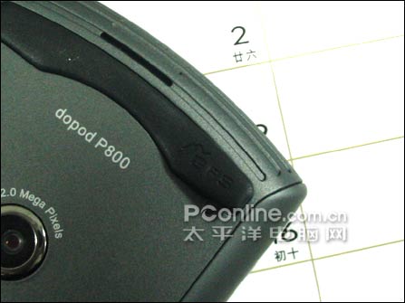 智能新旗舰多普达GPS功能强机P800售6999(2)