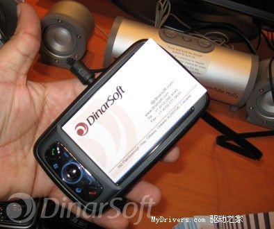 VGA+˫ǿPDA