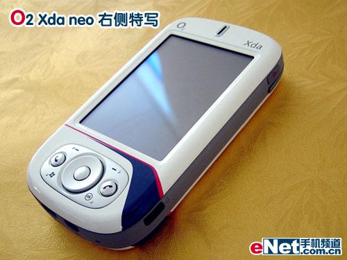 限量名车宝马手机:O2 Xda neo到货_手机
