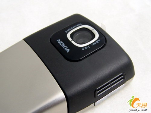 Walkman!ŵ΢ӲN914000