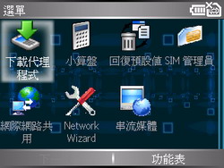 QWERTYȫ̶մܻC720W(7)