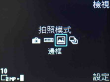 3G˫W850iŵ6288Ա(4)