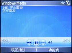 QWERTYȫ̶մܻC720W(4)