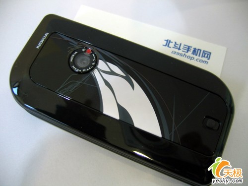S60第一版经典谢幕 诺基亚7610刷新价格记录_手机_科技时代_新浪网