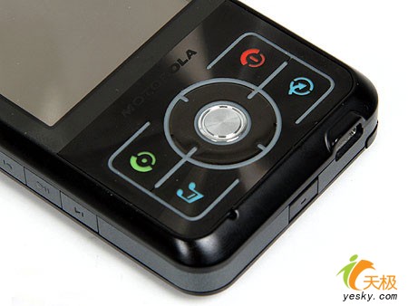 ߸¶MOTOE6ֻͼۻݿ