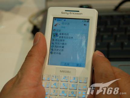 ITU2006̵㣺GPSֻӽȵ