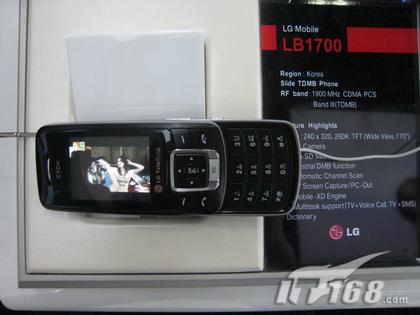 ITU2006̵㣺GPSֻӽȵ