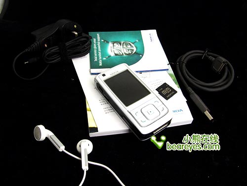 时尚3G!诺基亚S40系统6288白色版到货_手机