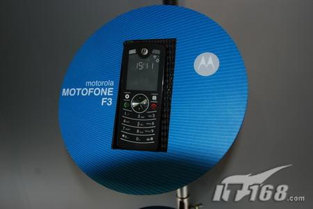 【ITU2006】摩托罗拉F3/C亮相电信展
