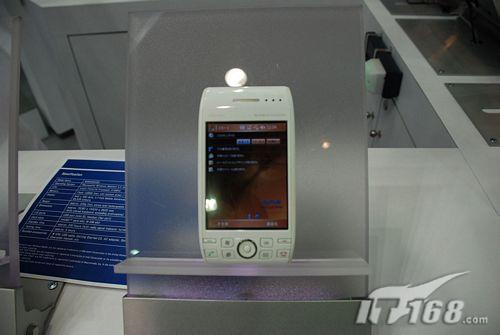ITU2006SHARPչֻW-ZERO3