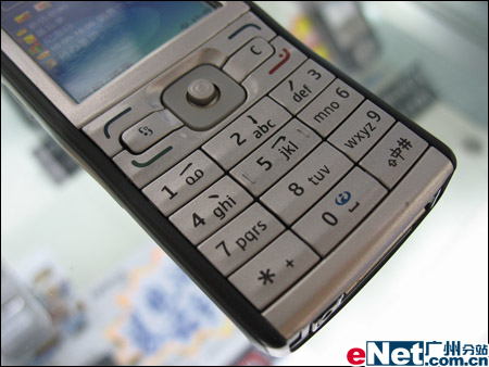ЧѡŵE502680Ԫ