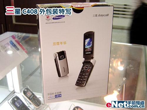 Լʵ۵C4081130Ԫ