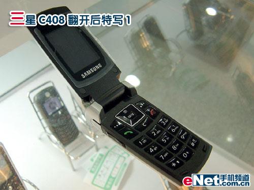 Լʵ۵C4081130Ԫ(2)