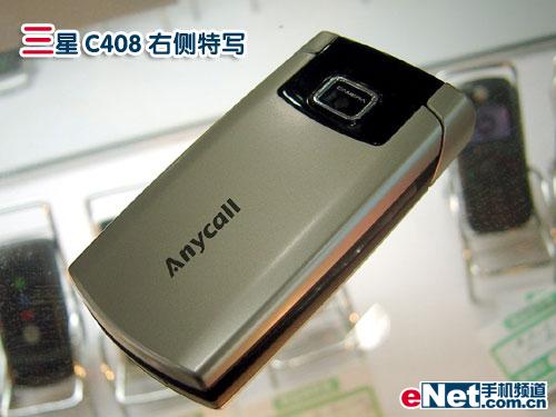 Լʵ۵C4081130Ԫ